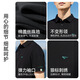 Sieben Wolf kurzärärmiges T-Shirt für Männer im Sommer 7A Antibakterielles Geschäft Casual Polo Shirt Ice Seide Kühl fühlen sich leicht um die Top 702 der Männer (dunkle Aprikosenfarbe) XL (175)