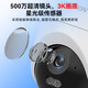 Hikvision 4G Lifetime Bree Monitor Camera Полноцветное ночное видение дома в помещении и наружном 360-градусном панорамном мобильном телефоне Удаленный высокое определение кардиологического вращающегося вращающегося голоса Водонепроницаемость [Free Time Free] 5 миллионов | Отслеживание гуманоидов 256 г карты памяти