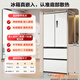 Midea Zhenxiang Series M60 dual system 508 French multi-door four-door household refrigerator ultra-thin flat-mounted double cycle large capacity bottom cooling BCD-508WUFPZM (E) Stardust White