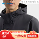 Columbia Columbia Columbia Outdoor 25 Frühlings- und Sommer Neue Herren -Schock -Kleidung Wanderjacke XE4839 0 012 S (170/92A)