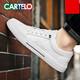 Kadile Crocodile Zapatos blancos para hombres en verano estilo delgado transpirable, zapatos para hombres de un pie suave, suave e informal, zapatos blancos, seda de hielo blanco transpirable-6624dk38 Suerte estándar