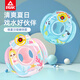 Peak children's swimming ring baby lifebuoy inflatable thickened anti-rolling boys and girls swimming equipment for children sitting ring