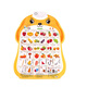 Shantoulin Village Reading Audio Diagramm Nummer 1-100 Kindergarten Kinder erster Mathematik Wandaufkleber Spielzeug Tisch mit 100 Transportszenarien