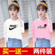 Disney brand children's clothing two-piece girls long-sleeved T-shirt fashionable spring and autumn new children's clothing children's loose base shirt white 725+pink 689 100 [16-23Jin [Jin equals about 0.5 kg]]