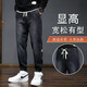 Charluoel Jeans New Spring and Automne Nine Pantal