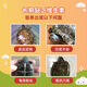 Shengshi Youmu super electrolytic multi-dimensional turtle electrolyte turtle electrolytic multi-dimensional calcium supplement general trace element feed additive 2 bottles of electrolytic multi-dimensional