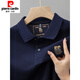皮尔卡丹（pierre cardin）夏季新款棉男士短袖POLO.衫衫刺绣翻领T恤大码百搭半袖针织新品 6628黑色【主图款】 M 48【建议100-125斤】
