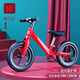 Balance de la bicicleta deslizante de bicicleta deslizante de la bicicleta de niños sin bicicleta de pedal 2-6 caminante de dos ruedas para niños aleación de magnesio de 12 pulgadas rojo [marco de aleación de magnesio] cilindro protector de gas protector