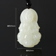 Manli Cui Hotan White Jade Guanyin Pendant Peace Bodhisattva Jade Pendant Necklace Gift Certificate for Boyfriend