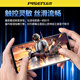 品胜（PISEN）适用苹果15屏幕总成iphone14手机xsmaxs内屏XR13内外屏维修12promax/11手机屏幕更换显示原屏拆机 【苹果XS Max全新高清屏幕】无工具