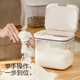 Home KATEI STORY Japanese Flour Bucket Food Grade Rice Noodle Storage Container Sealed Moisture-Proof Flour Storage Box Special Bucket for Flour Press-type Flour Bucket 5.5L