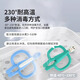 MATCHSTICK MONKEY火柴猴牙胶经典有尾款 宝宝安抚咬咬乐婴儿硅胶磨牙 有尾款红色