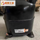 Embraco EMBRACONT2180GK/9226/9232E/NJ9238GK/2192/NT2212 Brand new compressor ~ Start box /2192/NT2212 Brand new Embraco compressor