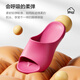Park Xi Foot Arch Supports Suppers for Men for Home Use Intervele Anti-Slip afuera con corrección de pie plano de verano Slippers para hombres para hombres para hombres de roca de verano 42-43