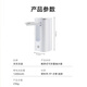 Made in Tokyo, water pump bottled water, electric water pump, water dispenser, water dispenser, automatic water pump (touch folding)