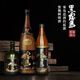 Black Kirishima Benge Battle Potato Taro Soju 720ml 25 grados Originales Importados de Japón