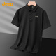 吉普（JEEP）T恤男商务休闲凉感宽松Polo领短袖男打底衫12161 青灰  4XL 