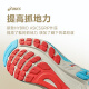 亚瑟士（asics）【Kayano31】PureGEL顶级支撑透气稳定耐磨舒适马拉松跑步鞋丨女 1012B880-200 东京 36