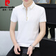 Pierre Cardin Polo Shirt Herren kurzärmelig T-Shirt Sommer Trendy Business Casual Collar Top Herren-Revers Halbärmelte T-Shirt Black Qy723 m