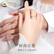 CHINA GOLD S925 silver ring for men and women Möbius ring butterfly couple ring holiday birthday gift for girlfriend and lover Möbius butterfly ring couple version