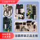 Badezimmerheizung Motherboard Power Board Computerversion Hauptsteuerungsplatine 5522/6626/360/A5A7A9/E365/2326 Weiß S10A-S11A Motherboard