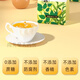 九芝堂青钱柳玉米须桑叶茶养生茶 可搭配三高血糖高利尿消肿清热解毒品 2盒*40袋【草本配方养生茶】
