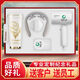 
OQB512 Nurses' Day gift custom logo business gift set corporate souvenir employee anniversary celebration beige lily of the valley cup/with line power bank/Feike borui hair dryer
