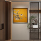 Guge Space Focus Art Entrance Painting Happy Branches New Chinese Restaurant Copper Engraving Living Room Sofa Background Wall Electric Meter Box Decoration Painting Peaceful Joy Gold 800x800mm Black Walnut Solid Wood Picture Frame Copper Color Burning Technology + Brass Painting Core + Package Installation