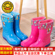 
G.DUCKKIDS little yellow duck children's rain boots 6-12 years old children rain boys and women middle-aged children Korean version cartoon rubber boots cute middle top official flagship Nordic blue [single shoes] 32 [inner length 18.5cm] Usually 29 sizes