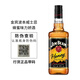 三得利（Suntory）金宾（Jim Beam）白占边调和型750ml波本美国肯塔基州 威士忌洋酒 蜂蜜味700ml