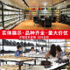 密胺餐具圆形餐盘黑色烧烤盘子骨碟商用碟烤肉小吃盘塑料碟子圆盘 ljp1098 一箱72个 0寸