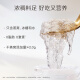 小仙炖【端午节礼物】精炖燕窝礼盒 孕妇营养滋补品 即食燕窝 鲜炖燕窝 萱草花限定-无糖45g*15瓶 燕窝