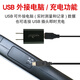 Furonghua (FURONGHUA) Thermal Anemometer Handheld Anemometer High Accuracy Aerial Meter Tester AR86 Upgraded Model ST9866 (Meteorological Meter) [Probe SF Express Invoiceable]
