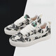 LIGHTNING X STORM Picasso paintings co-branded lightning men and women's shoes for revenge storm small fragrant bread shoes heightened couple skateboard shoes D6227 cheese cat 41