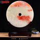 High-End Natural Afghan Fine Jade Feng Shui Handwerk Ornamente Yupingan Gua Weinschrank Dekoration Wohnzimmer A9215-25 cm Durchmesser