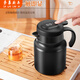 雄沃驰保温杯焖茶壶家用智能泡茶水壶2024保温水壶大容量 1502ml -墨绿色 316恒温壶茶水分离