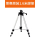 
Laser Laser LAiSAi Laser Level Battery Accessories LSG671/665/667/686/625/649/668 Accessories Laser Upper Beam F Clip