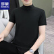ROMON men's half-high collar short-sleeved T-shirt spring and autumn new cotton slim-fit stand-up collar solid color mid-collar half-sleeved bottoming top black XL 130-145Jin Jin equals 0.5 kg