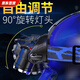 头灯强光超长续航2025公牛超亮充电头戴式户外变焦远射夜钓鱼 无感应9900w 待机续航100小时 内