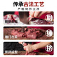 暖男厨房潮汕牛肉丸牛筋丸 鲜切雪花肥牛吊龙匙仁火锅烧烤生鲜冷冻食材 牛肉丸2斤+牛筋丸2斤
