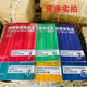 剑桥新思维英语青少版 English in Mind 点读版 语法与口语练习册 入门级12345 语法与口语练习册入门级