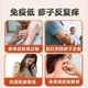 Healthdream immunoglobulin improves immunity and enhances resistance adult cattle colostrum capsules for women, men, middle-aged and elderly people six bottles