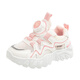 Green (lvluo) Niñas zapatos de malla individual MESH Summer Breathable 2025 nuevos zapatos blancos para niños Deportes de tamaño mediano Sports Deportista 826-3 Pink 33