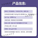 
Tihengjian official authentic products, colostrum jujube seedlings capsules, enhance immunity, improve sleep condition, insomnia and dreams, 2 boxes [basic package] [blue hat certification official authentic products] *90 tablets per bottle, teenagers improve resistance and immunity, help sleep
