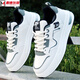 
MIdeelkuN 2025 spring new shoes men's white shoes Korean style shoes versatile odor-proof casual men's shoes sports breathable board shoes Songke-9905 white and black flagship model 41
