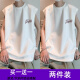 Boompu vest men's summer breathable, simple, loose, casual, versatile, sports, versatile, men's thin cool sleeveless vest B05 white + B06 black [main picture 2-piece package] XL (recommended weight 115-130 Jin [Jin equals 0.5 kg])