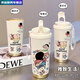 Meikejie crayon shin-shirt thermos tasse, étudiant à grande valeur portable femelle grande capacité en acier inoxydable car