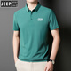 Jeep Spirit Neues komfortables Polo-Hemd Herreneis Seiden kurzärmelig T-Shirt Summer Revers Anti-Falten-Geschäft und lässige und ältere halbärmelige Jeep12358 Ice Seide Polo-Hemd/Obsidian Black L [110-125jin [Jin gleich 0,5 kg]]