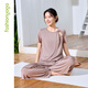 Fan sheng yoga modal pantalon droit lâche pour les femmes au printemps et à l'été mince taille haute pantalon à patte