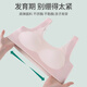 浪莎发育期少女内衣春夏新品学生运动文胸女初中高中生大童防震背心